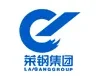 Partner logo (13)