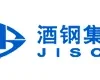Partner logo (9)